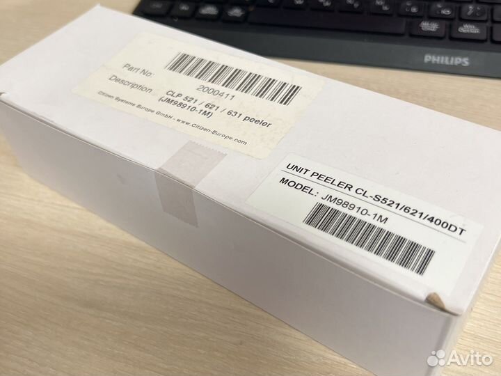 Citizen peeler отделитель этикеток