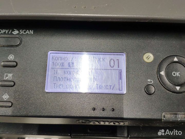 Мфу canon i-sensys MF 4410