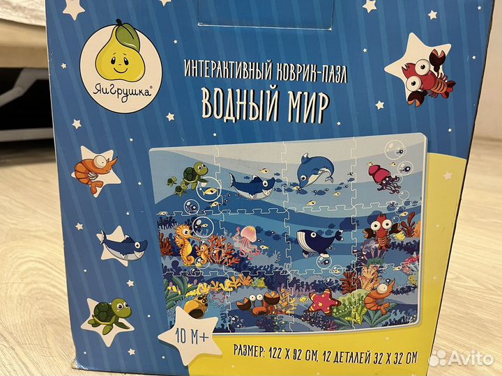 Детский коврик пазл