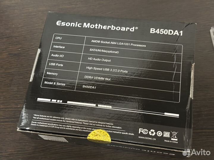 Комплект B450 + R5 2600 (AM4)