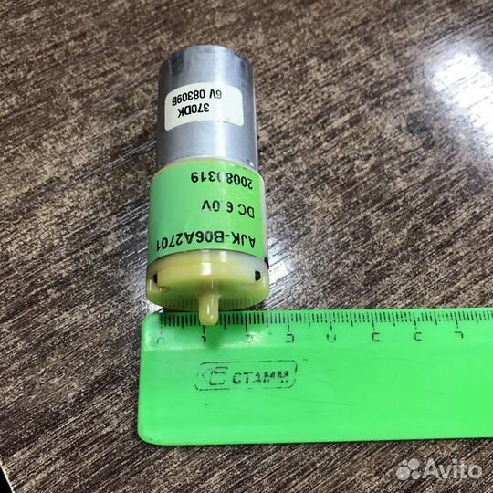 Мини насос AJK-B06A2701