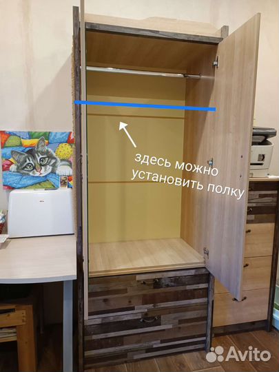 Детский шкаф для одежды и комод