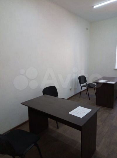 Аренда рабочего места