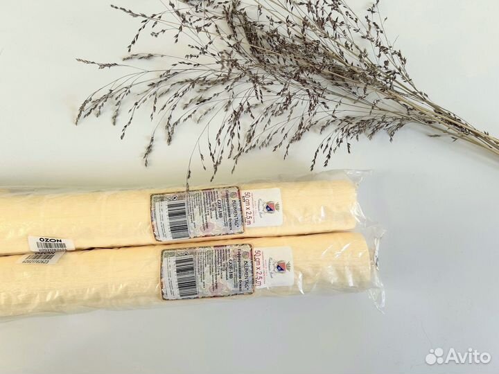 Гофрированная бумага 180 гр италия