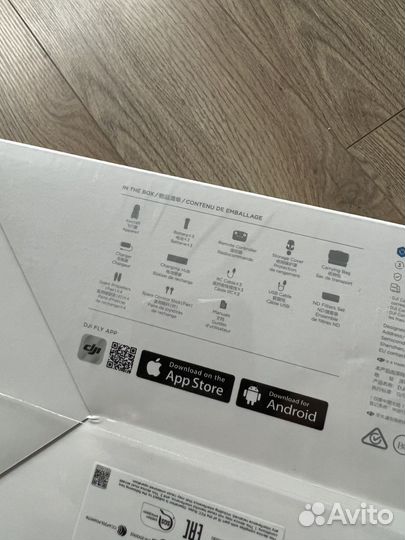 Квадрокоптер dji mavic 3 fly more combo