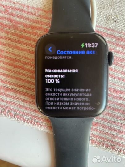 Смарт часы apple watch se 2023 44mm