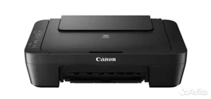 Многофункциональное устройство Canon Pixma MG2540S