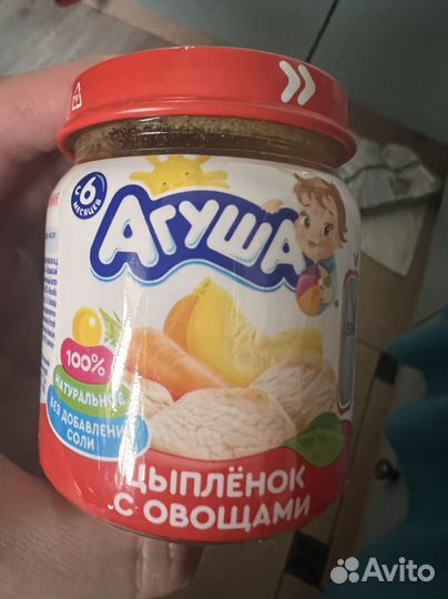 Детское питание агуша