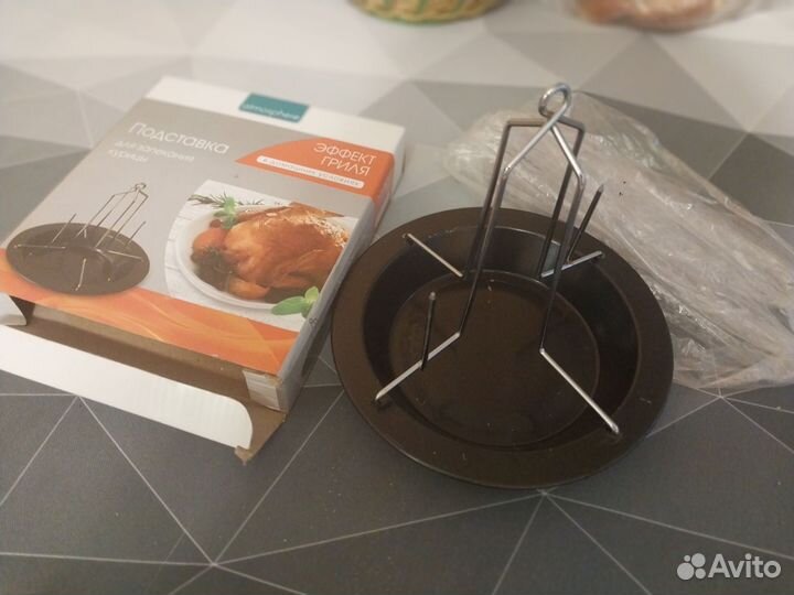 Подставка для запекания курицы гриль