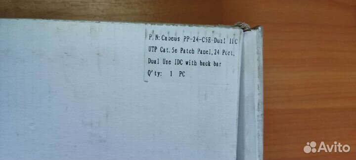 Патч панель 19