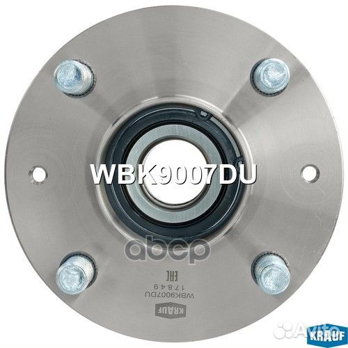 Ступица колеса с подшипником в сборе и монтажный