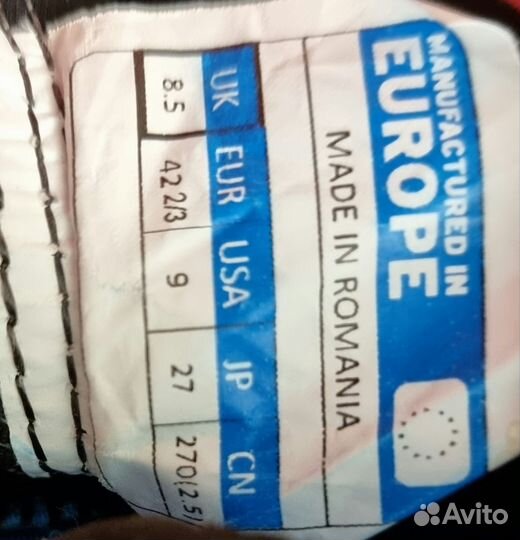 Лыжные ботинки, коньковые salomon