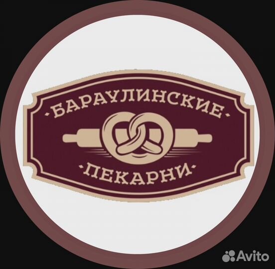 Начинщица эклеров