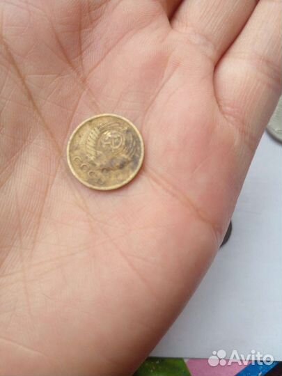 Монета СССР