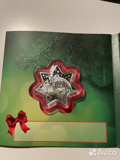 Рождественская звезда монета 2 доллара 925 пробы