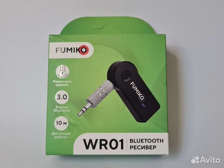 Bluetooth-AUX аудио адаптер автомобильный