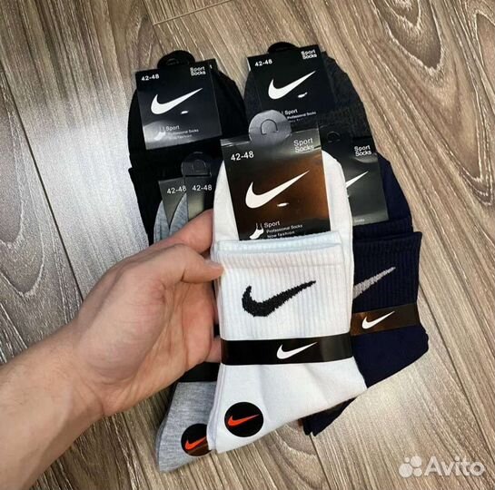 Носки Nike комплект