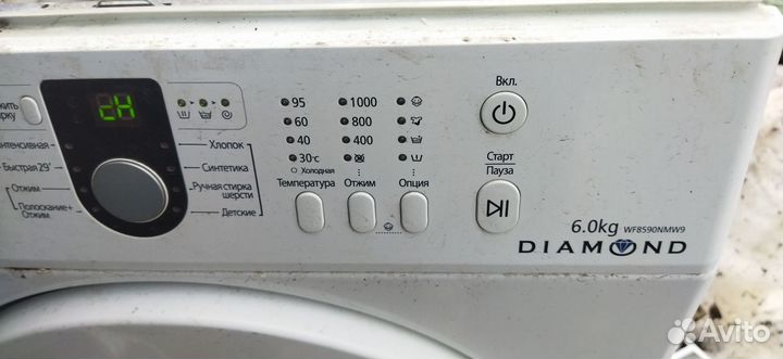 На запчасти. Samsung diamond WF 8590NMW9