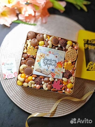 Подарочные наборы учителям