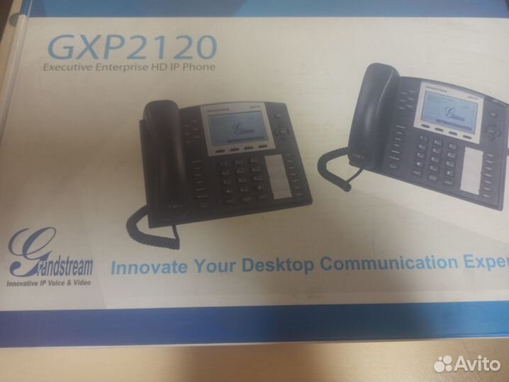 IP-телефоны grandstream GXP 2120