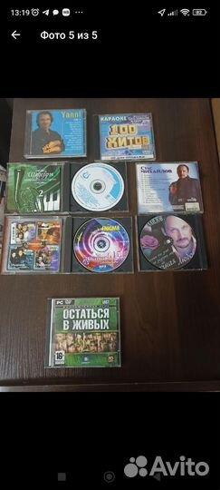 Видеодиски