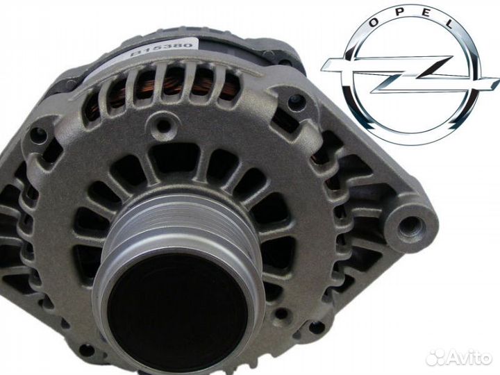 Генератор Опель Антара