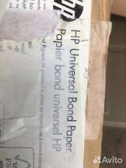 Бумага для принтера в рулоне,бумага для плоттера