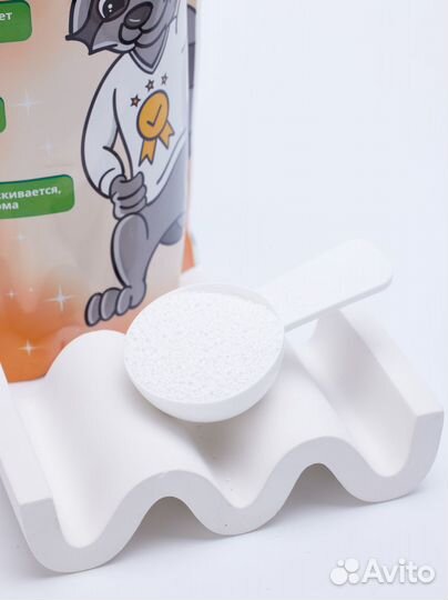 Перкарбонат натрия отбеливатель пятновыводитель