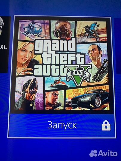 Gta 5 ps4