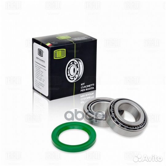 Ремкомплект УАЗ 3151,3160 передней и задней сту