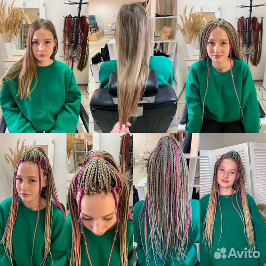 Афробрейдинг