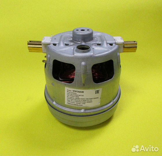 Двигатель пылесоса Bosch Siemens 1600W