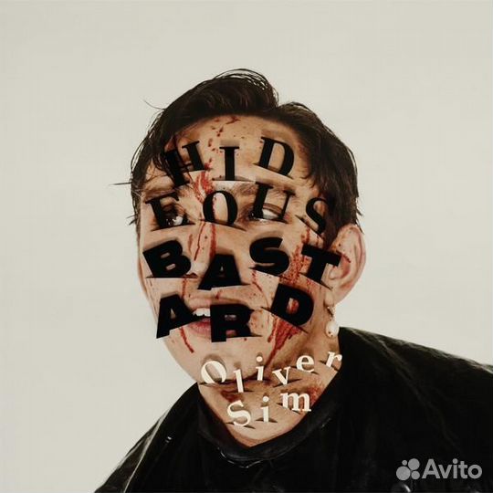 Oliver SIM - hideous bastard (limited, colour)