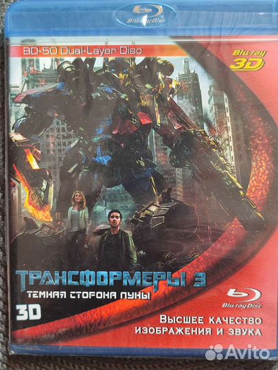 Blue-ray 3D Трансформеры-3 и другие фильмы