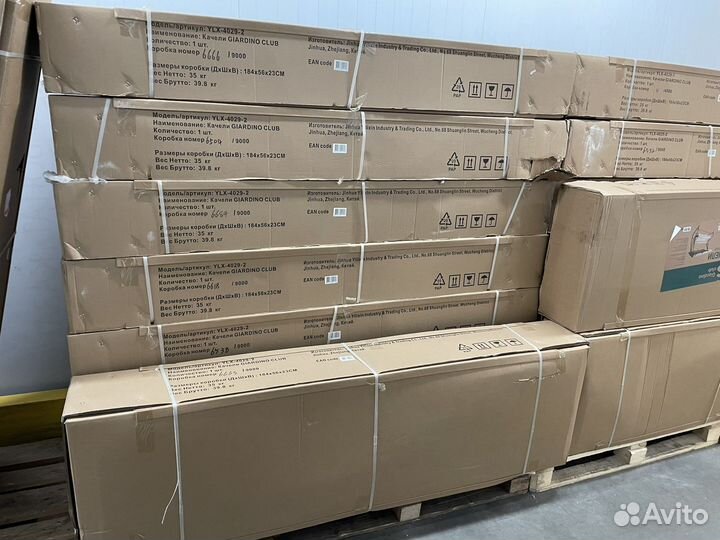 Садовые качели новые