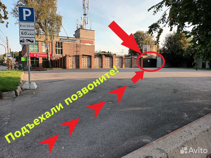 Hankook Winter I'Pike RS W419 185/65 R15