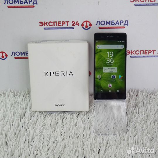Sony Xperia E5, 16 ГБ