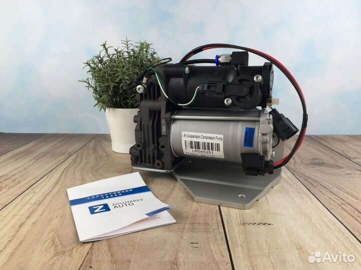 Компрессор AMK для Discovery 3 / 4 L319