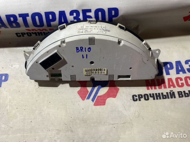 Щиток приборов hafei brio 1.1