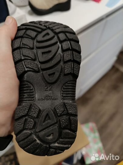 Валенки детские 22 nordman