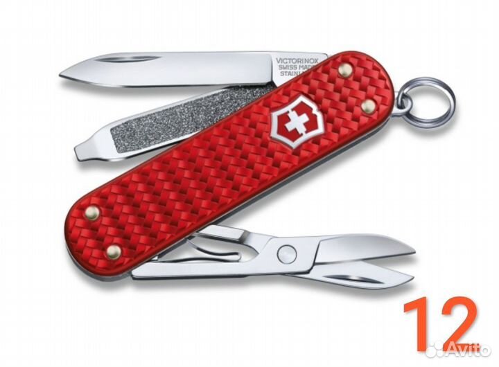 Швейцарский. Новый. Оригинал