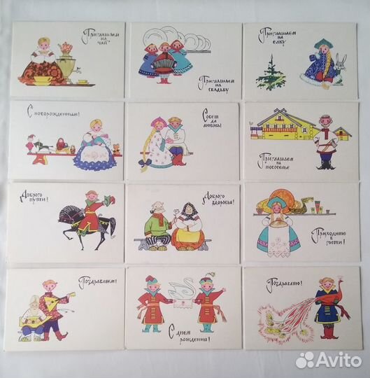 Наборы советских открыток