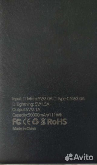 Power bank 50.000 mAh. Новый