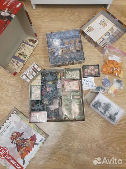 Восходящее солнце и дополнения