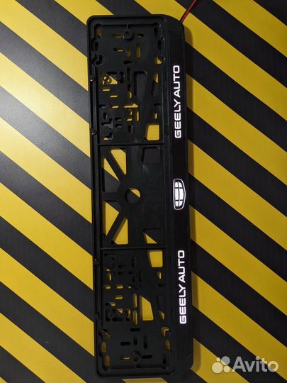 Номерная рамка с вашим логотипом