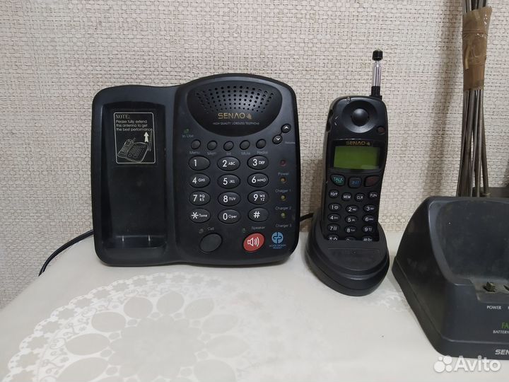 Радиоудлинители