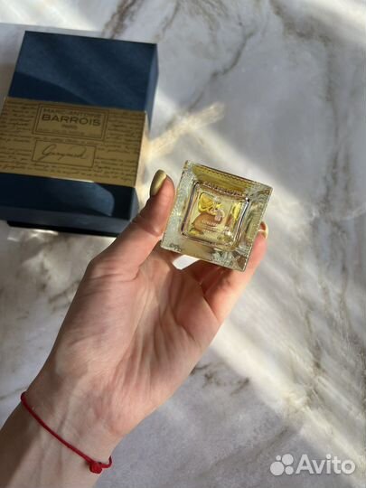 Marc Antoine Barrois Ganymede распив