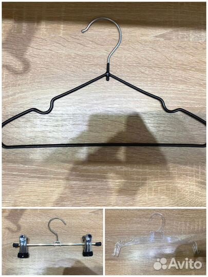 Вешалки плечики взрослые/детские