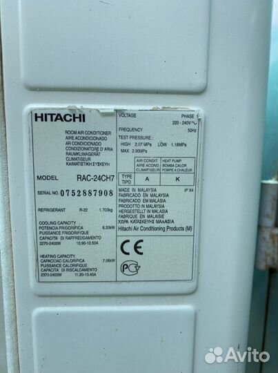 Кондиционеры