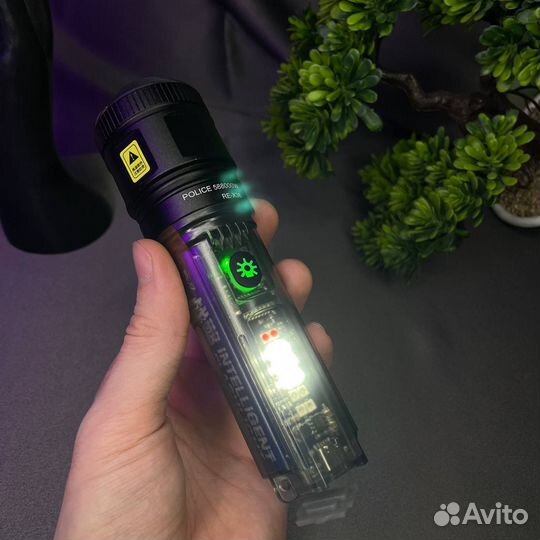 Фонарик 7 в 1